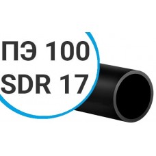 Труба ПНД ПЭ 100 sdr 17 техническая (тип С) 110х6,6 мм 